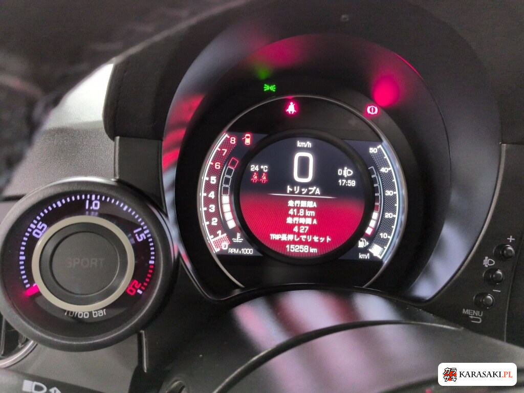 Abarth 695 2024 z aukcji japońskiej