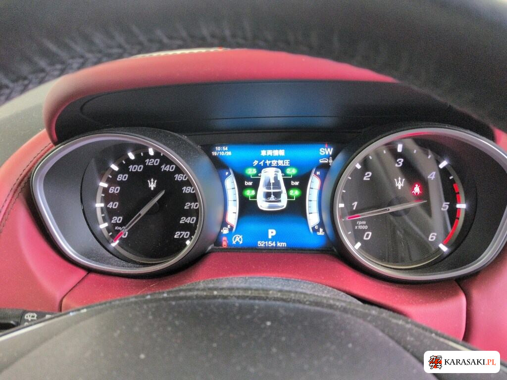 Maserati Levante 2017 z aukcji japońskiej