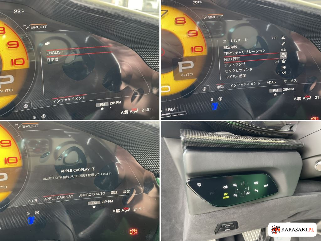 Ferrari Purosangue 2024 z aukcji japońskiej