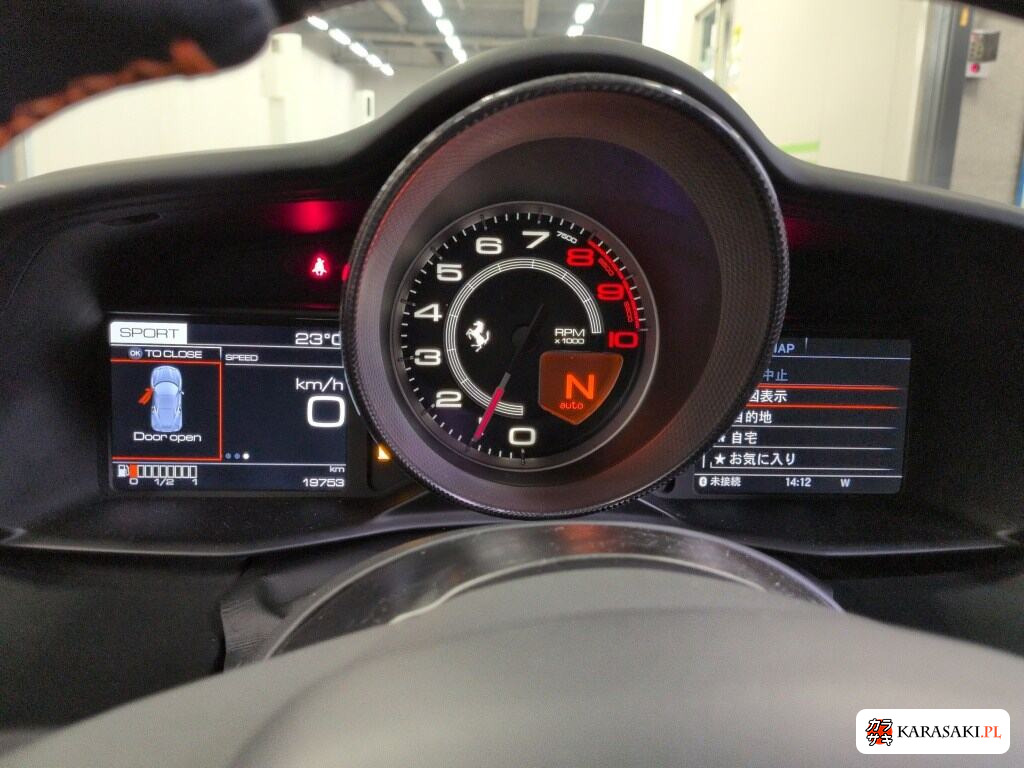 Ferrari 488 GTB 2017 z aukcji japońskiej
