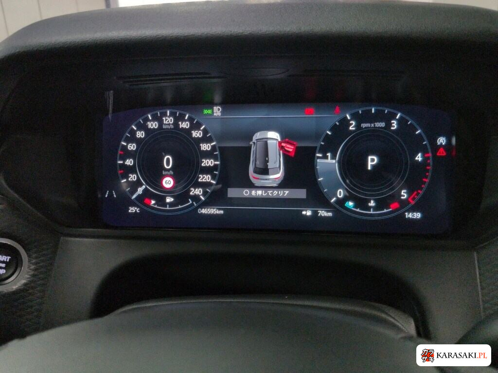 Land Rover Range Rover Velar 2021 z aukcji japońskiej