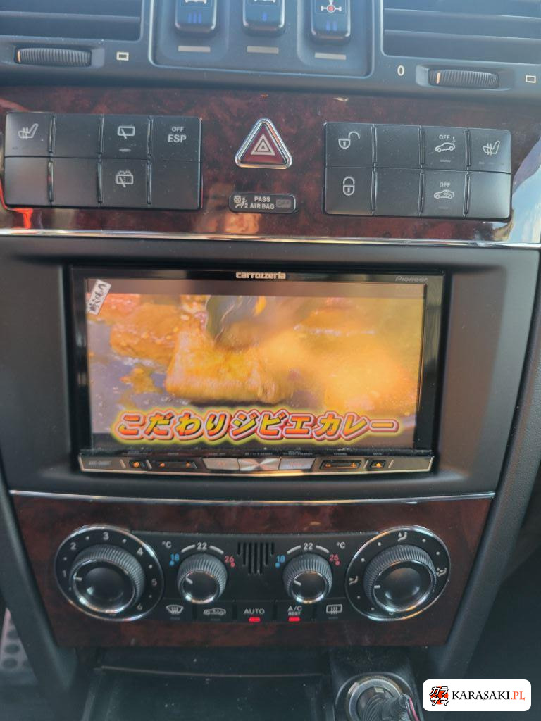 Mercedes-Benz G-Class 2008 z aukcji japońskiej