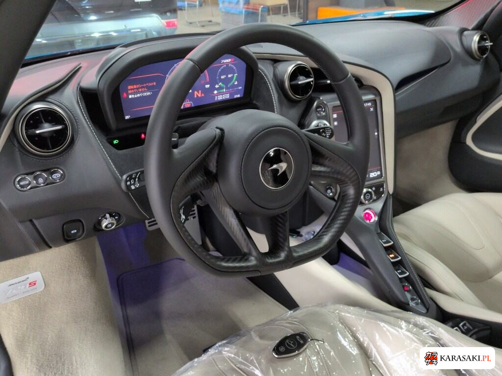 McLaren 720S Spider 2020 z aukcji japońskiej