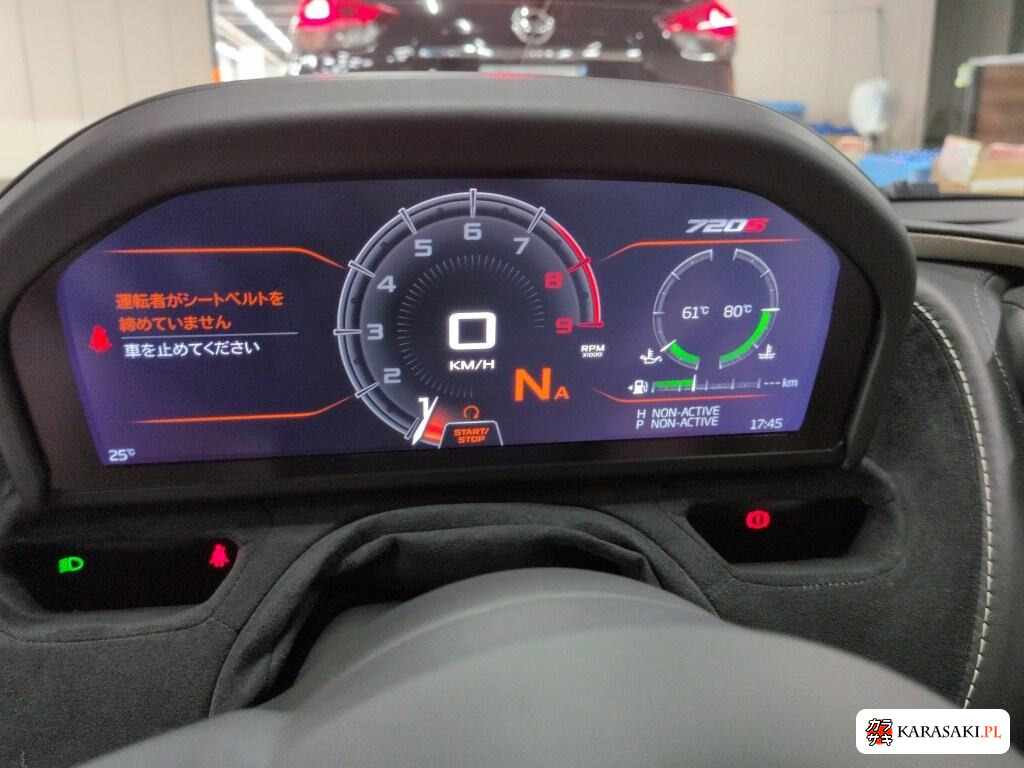 McLaren 720S Spider 2020 z aukcji japońskiej