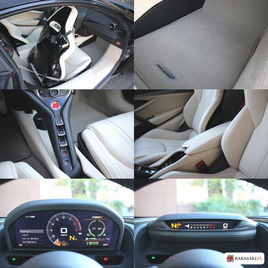McLaren 720S Spider 2020 z aukcji japońskiej