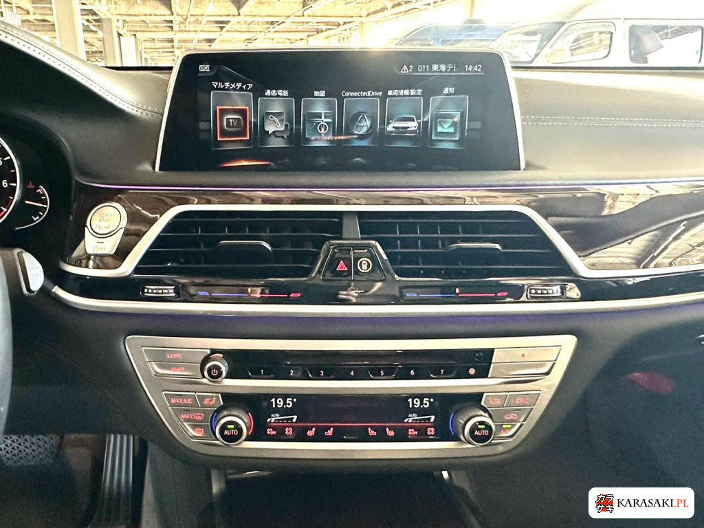 BMW 7 Series 2016 z aukcji japońskiej