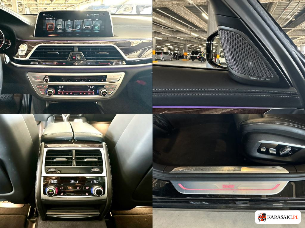 BMW 7 Series 2016 z aukcji japońskiej