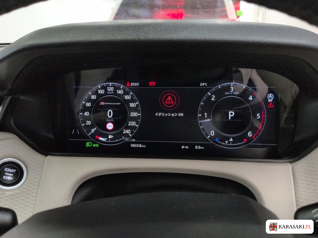 Land Rover Range Rover Velar 2019 z aukcji japońskiej