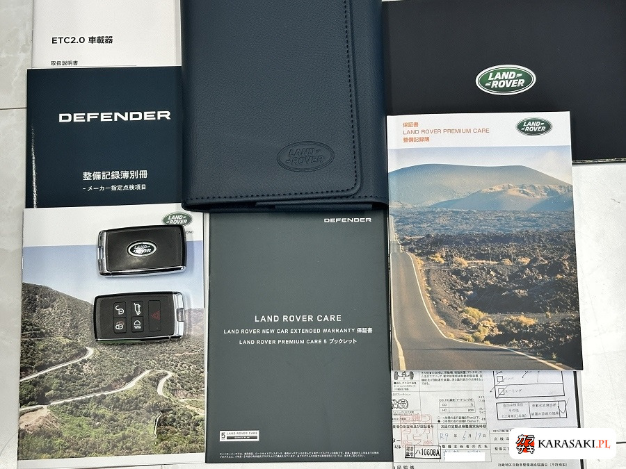 Land Rover Defender 2024 z aukcji japońskiej