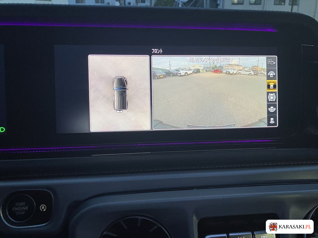 Mercedes-Benz G-Class 2024 z aukcji japońskiej