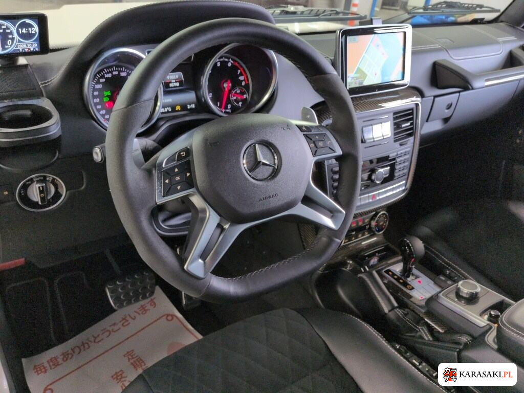 Mercedes-Benz G-Class 2017 z aukcji japońskiej