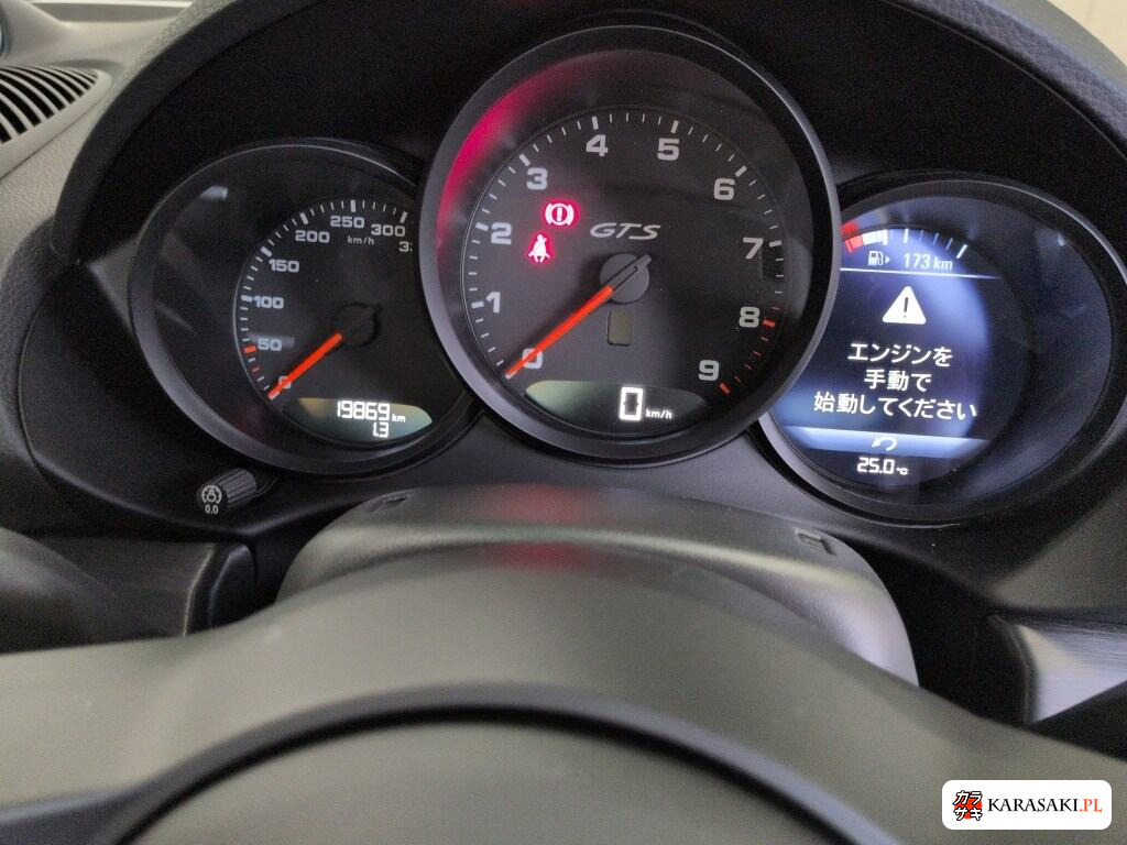 Porsche 718 Cayman 2021 z aukcji japońskiej