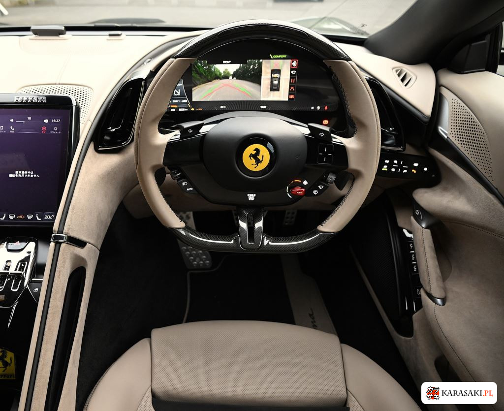 Ferrari Roma 2023 з японського аукціону