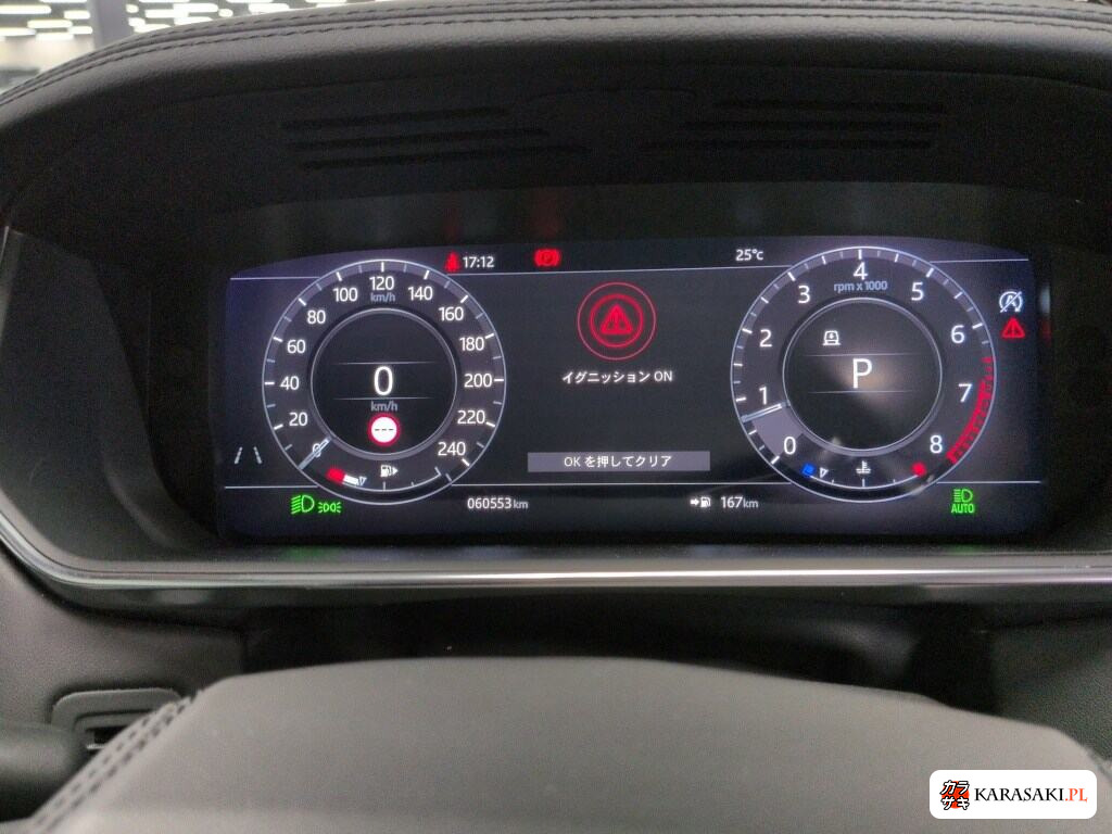 Land Rover Range Rover 2019 z aukcji japońskiej
