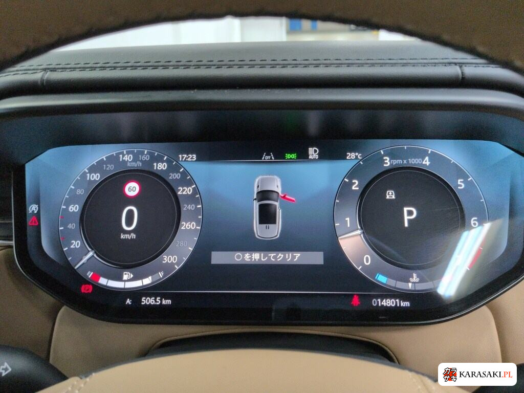 Land Rover Range Rover Sport 2024 z aukcji japońskiej