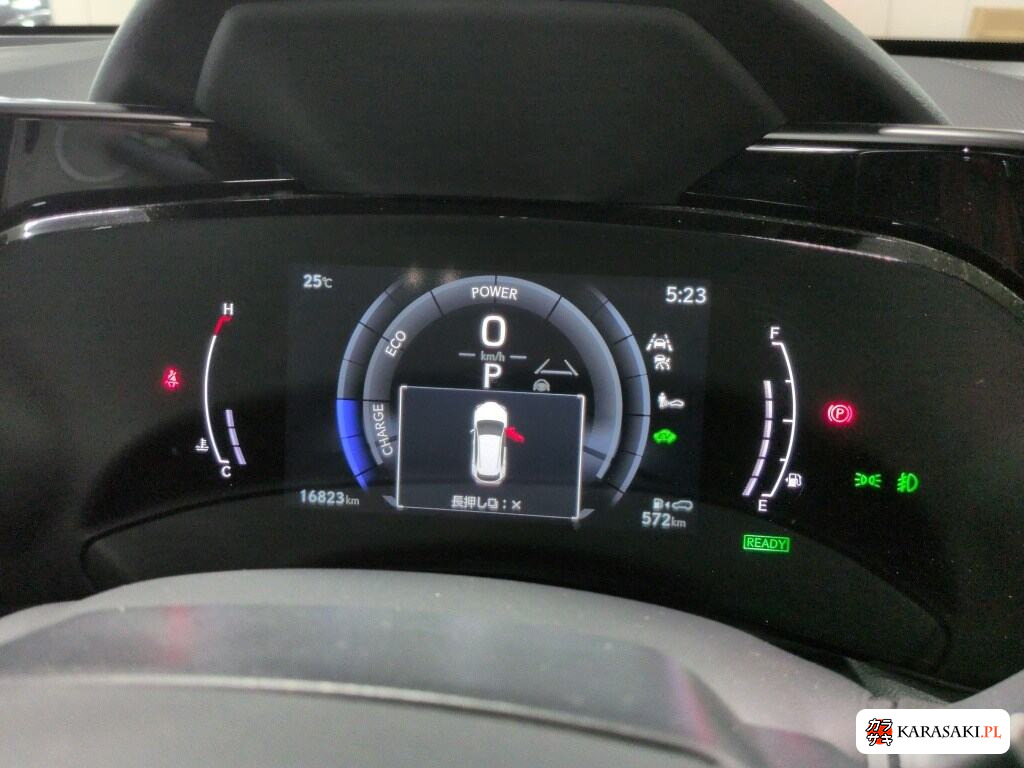 Lexus NX 2023 z aukcji japońskiej