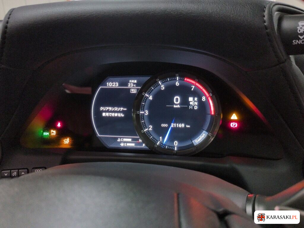 Lexus LS 2019 z aukcji japońskiej