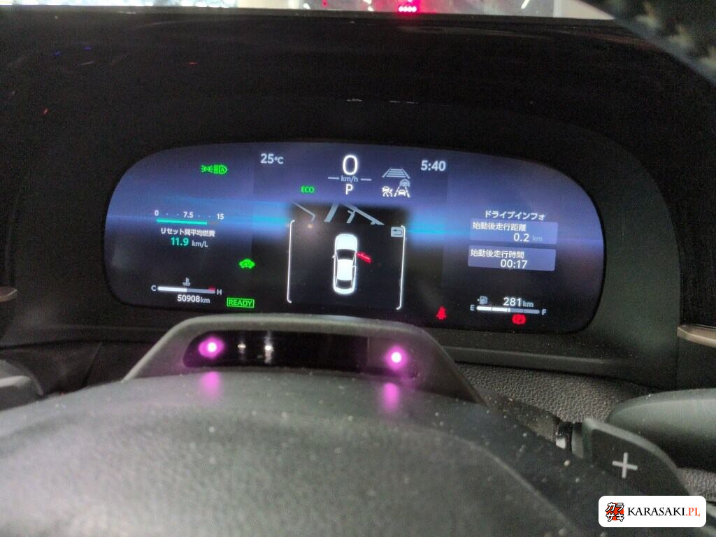 Toyota Crown Crossover 2025 z aukcji japońskiej