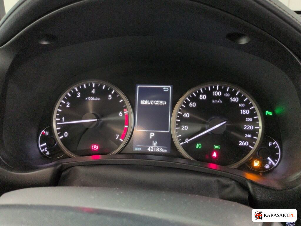 Lexus NX 2021 z aukcji japońskiej