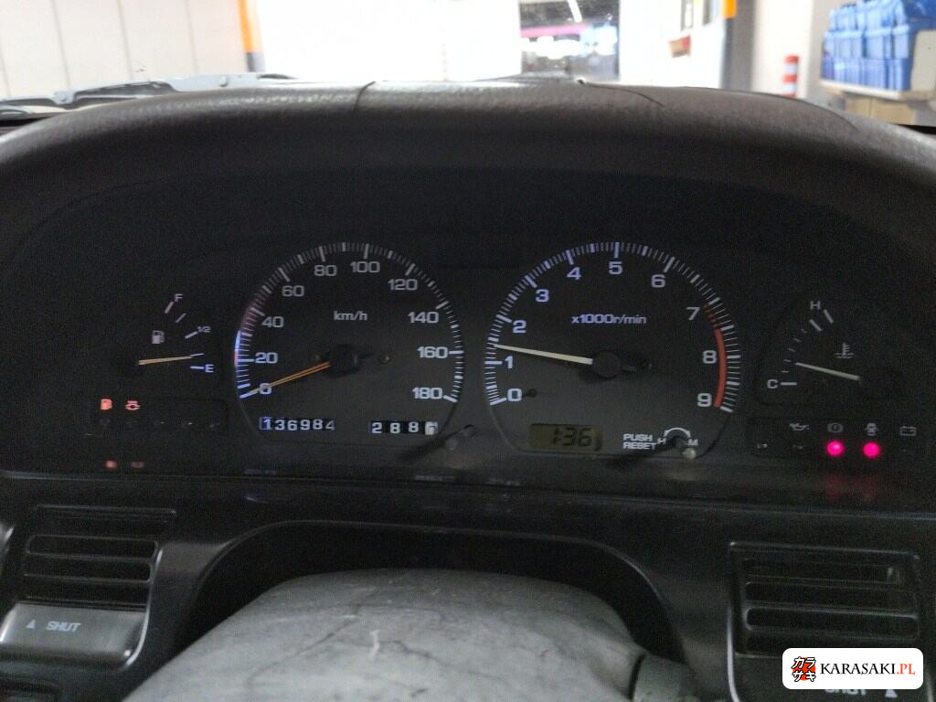 Nissan Silvia 1989 z aukcji japońskiej