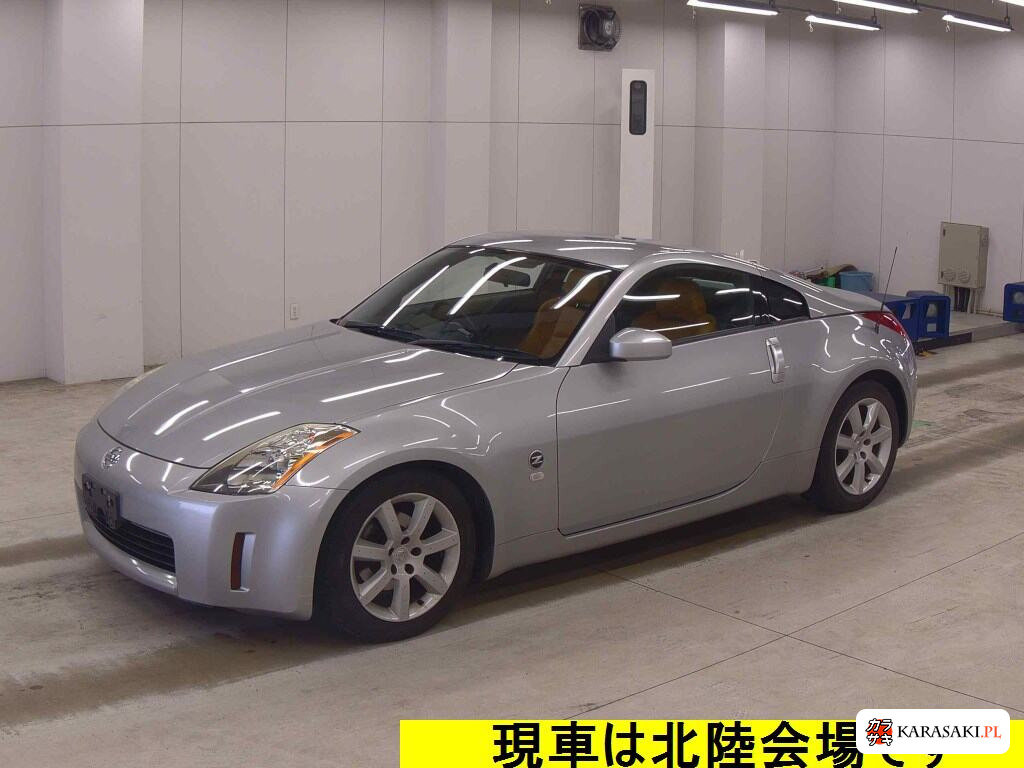 Nissan Fairlady Z 2004 z aukcji japońskiej
