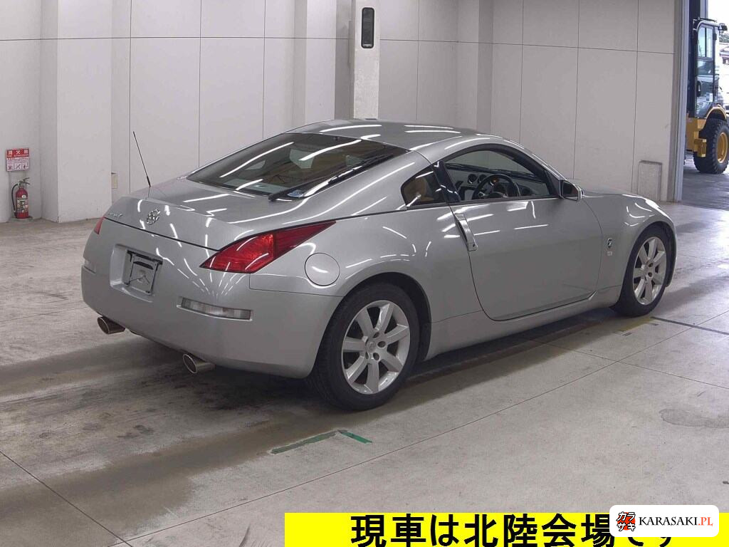 Nissan Fairlady Z 2004 z aukcji japońskiej