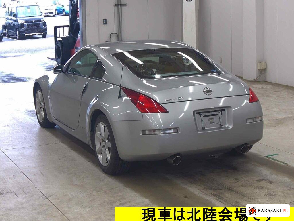 Nissan Fairlady Z 2004 z aukcji japońskiej