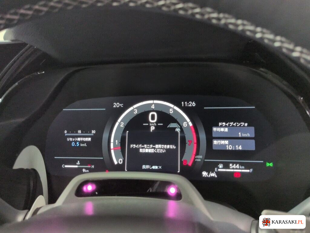 Lexus RX 2026 z aukcji japońskiej