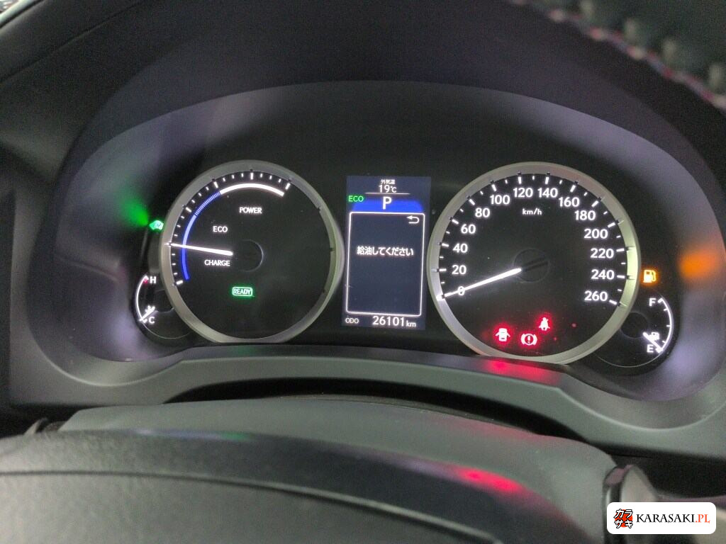 Lexus Is 2013 z aukcji japońskiej