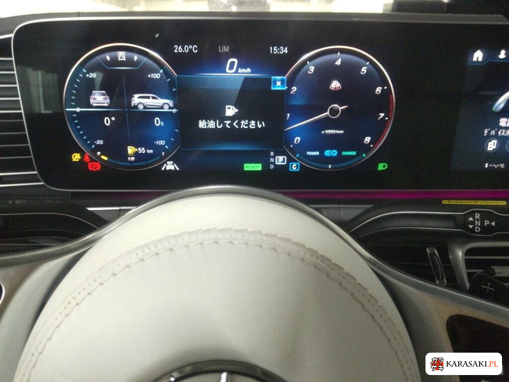 2024 Mercedes-Maybach GLS-Class 4WD 6