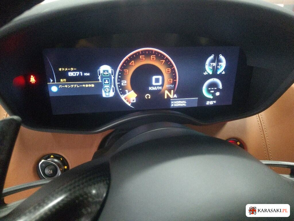 2018 McLaren 570S Spider Base Grade 6