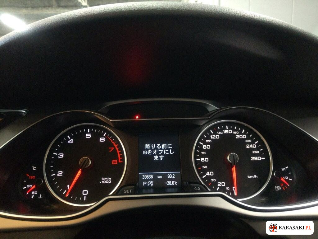 2015 Audi A4 6