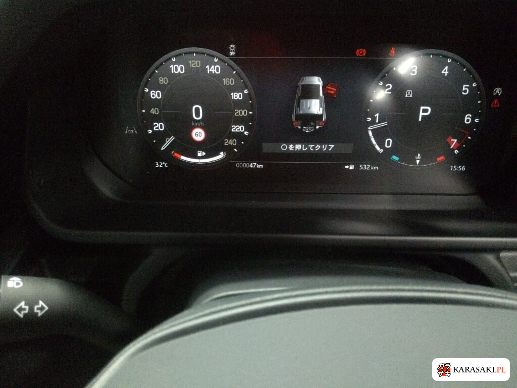 2026 Land Rover Defender 5D 4WD 6