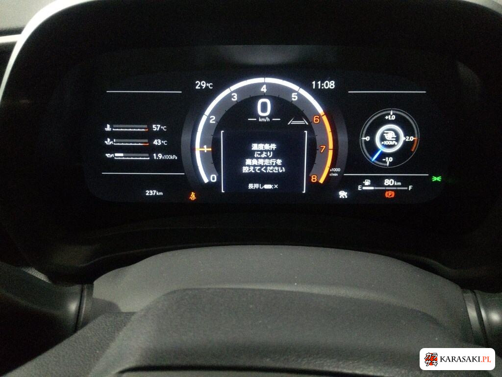 Lexus LBX 2025 z aukcji japońskiej
