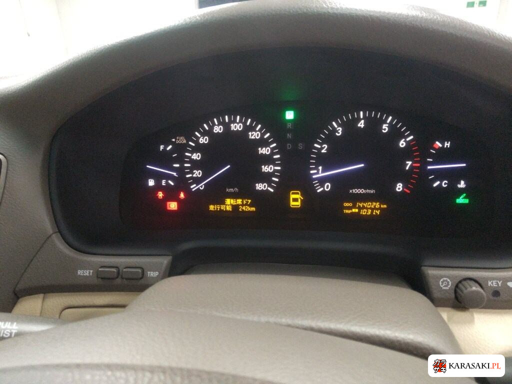Toyota Celsior 2005 z aukcji japońskiej