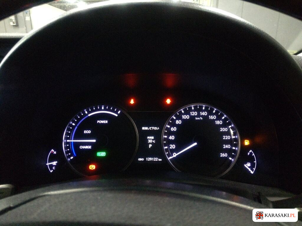 Lexus GS 2014 z aukcji japońskiej