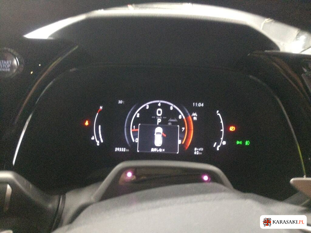 Lexus RX 2023 z aukcji japońskiej