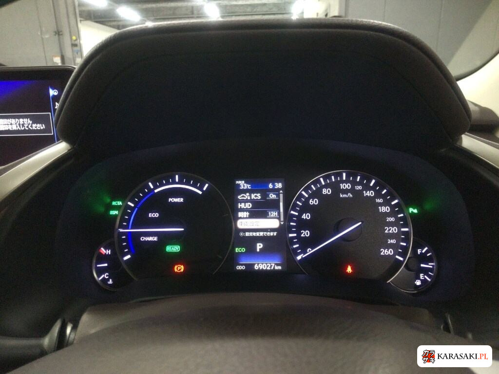Lexus RX 2016 z aukcji japońskiej