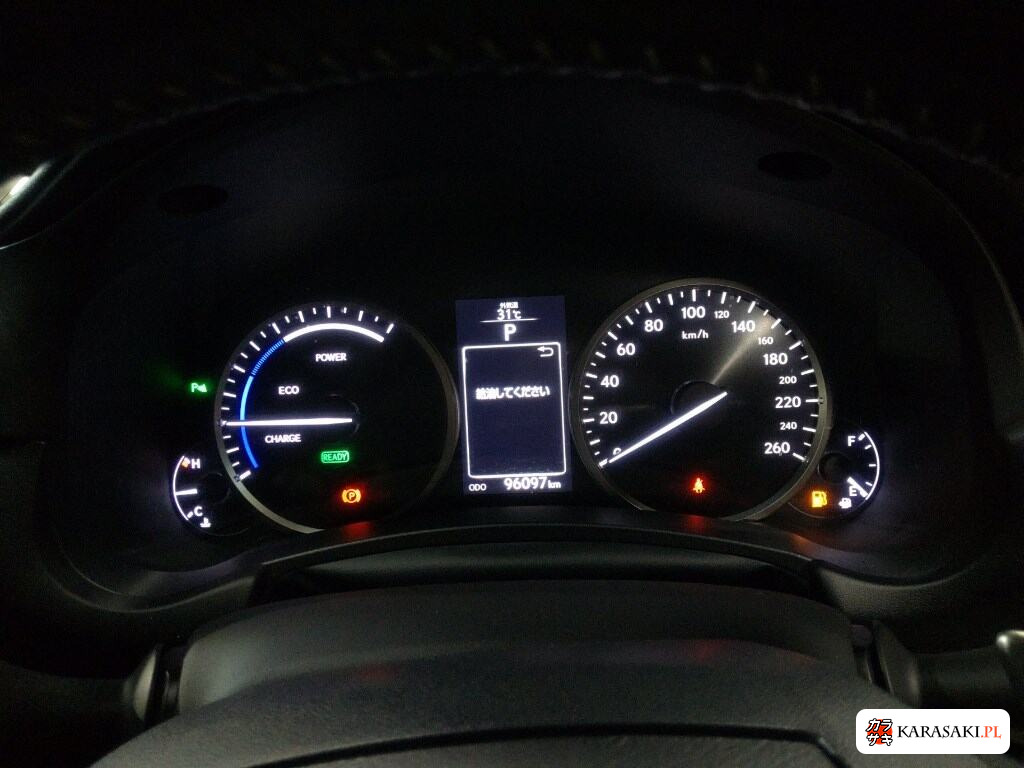Lexus NX 2016 z aukcji japońskiej