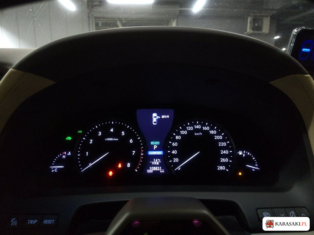 Lexus LS 2013 z aukcji japońskiej