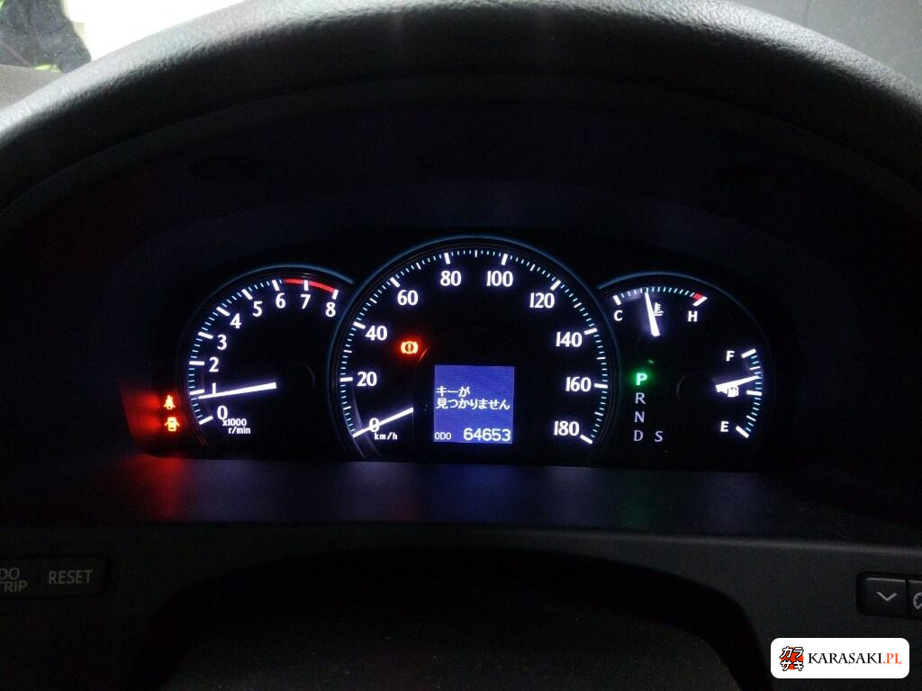 Toyota Crown 2011 z aukcji japońskiej