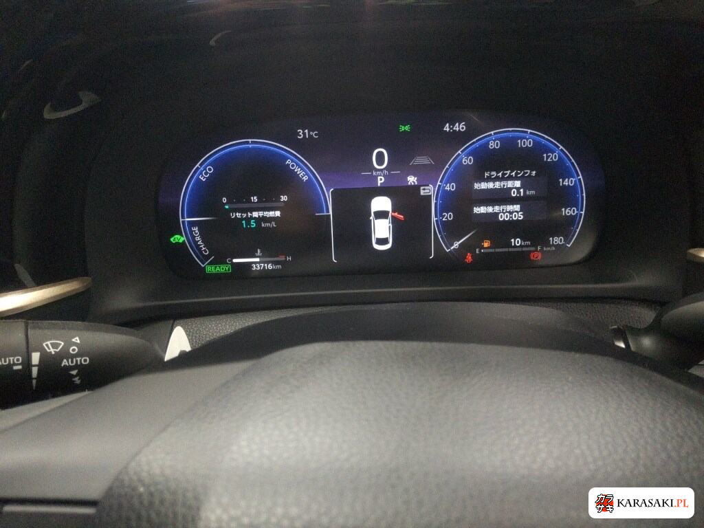 Toyota Crown Crossover 2023 z aukcji japońskiej