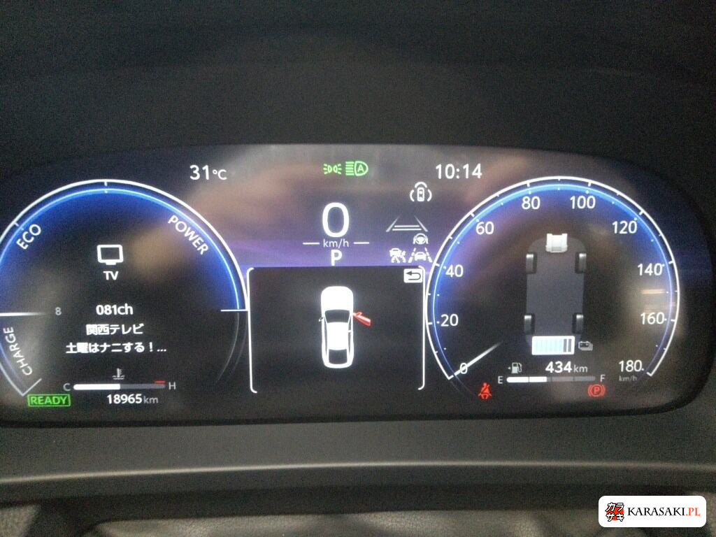 Toyota Crown 2024 z aukcji japońskiej