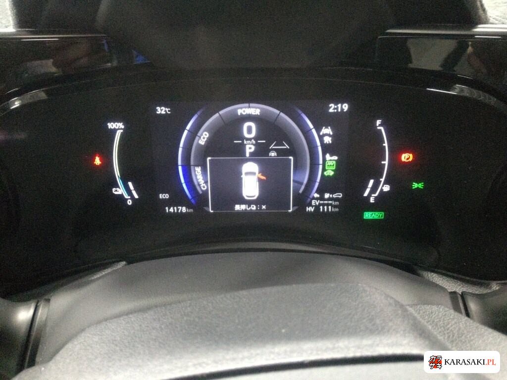 Lexus NX 2023 z aukcji japońskiej