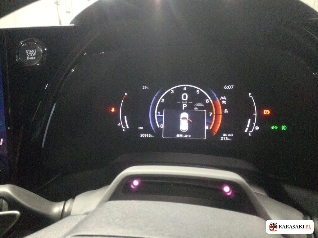 Lexus RX 2024 z aukcji japońskiej