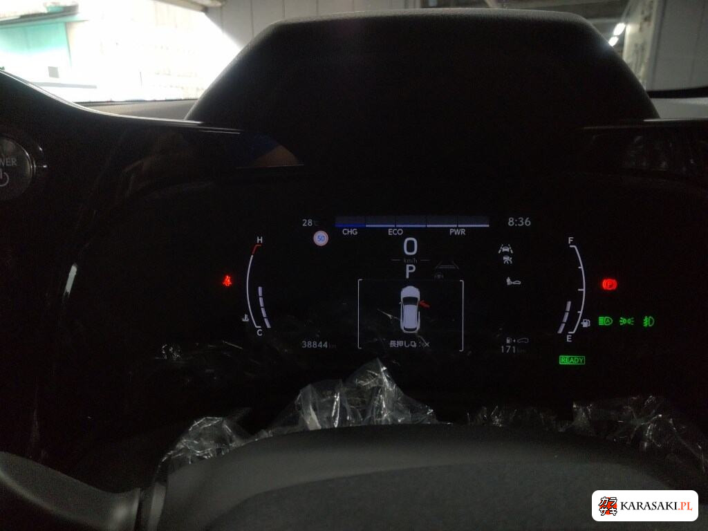 Lexus NX 2022 z aukcji japońskiej