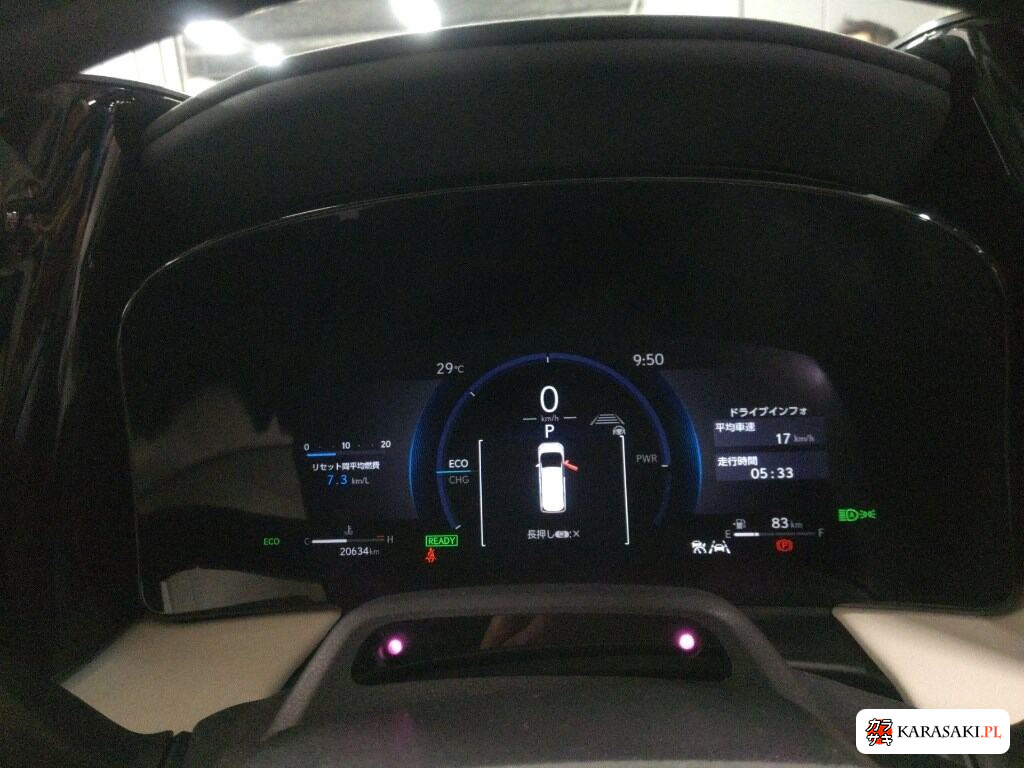 Lexus LM 2025 z aukcji japońskiej