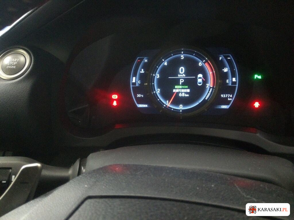 Lexus RC 2016 z aukcji japońskiej