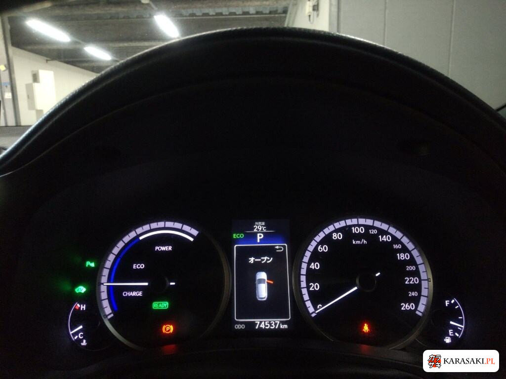 Lexus NX 2015 z aukcji japońskiej