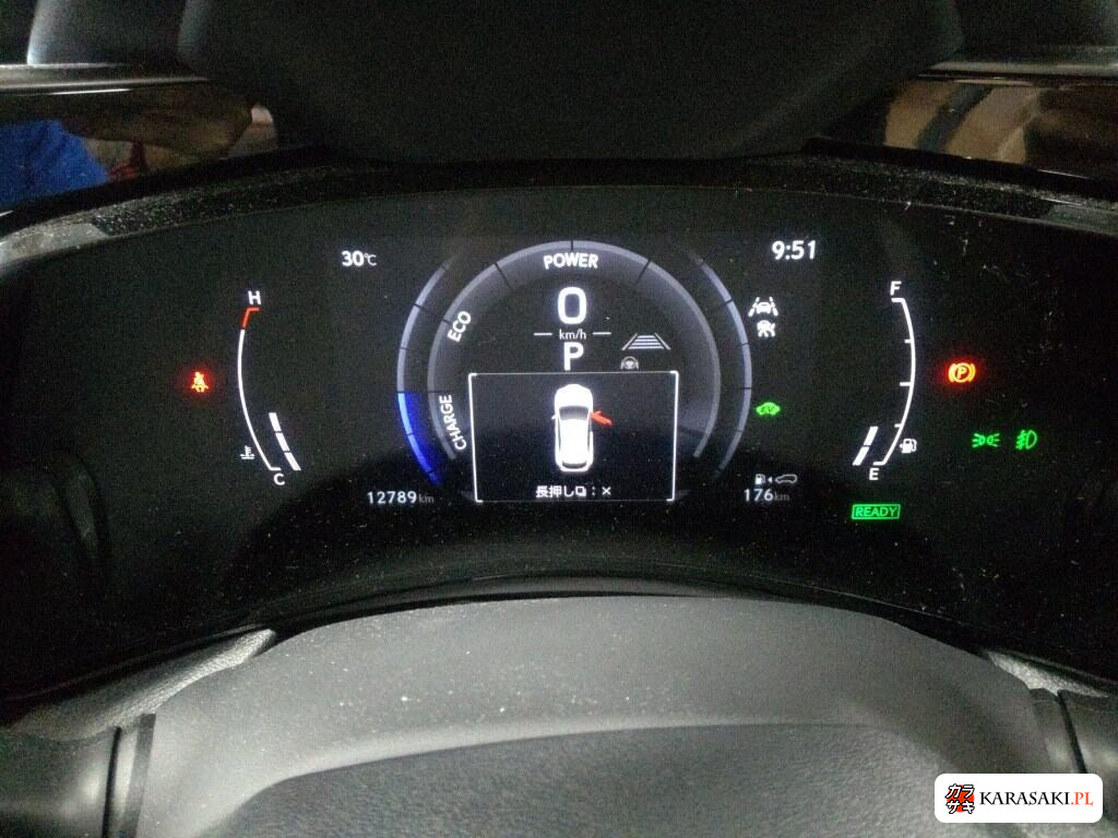 Lexus NX 2025 z aukcji japońskiej